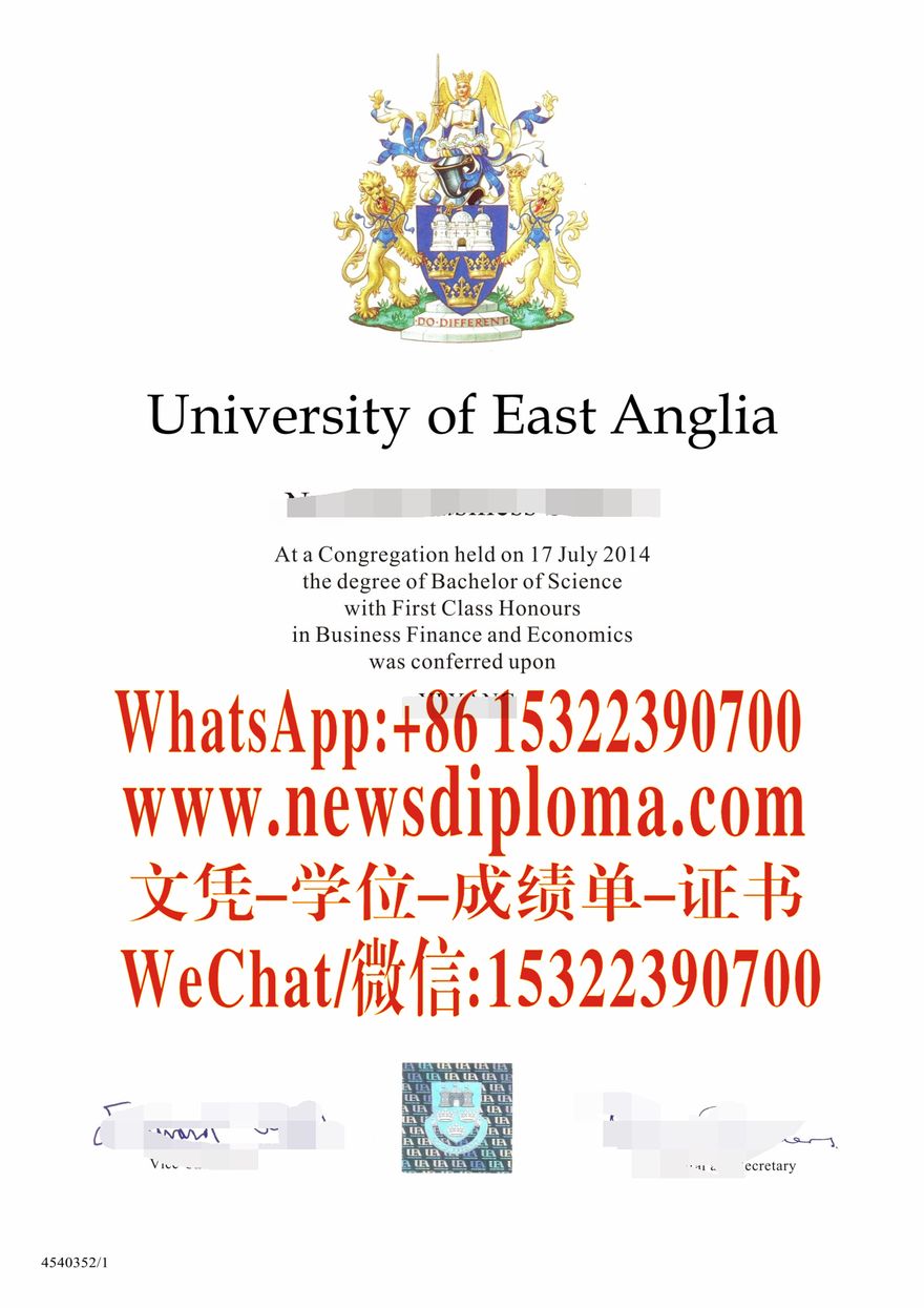 做个东安格利亚大学毕业证文凭证书