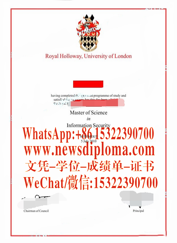 做个伦敦大学皇家霍洛威学院毕业证文凭证书