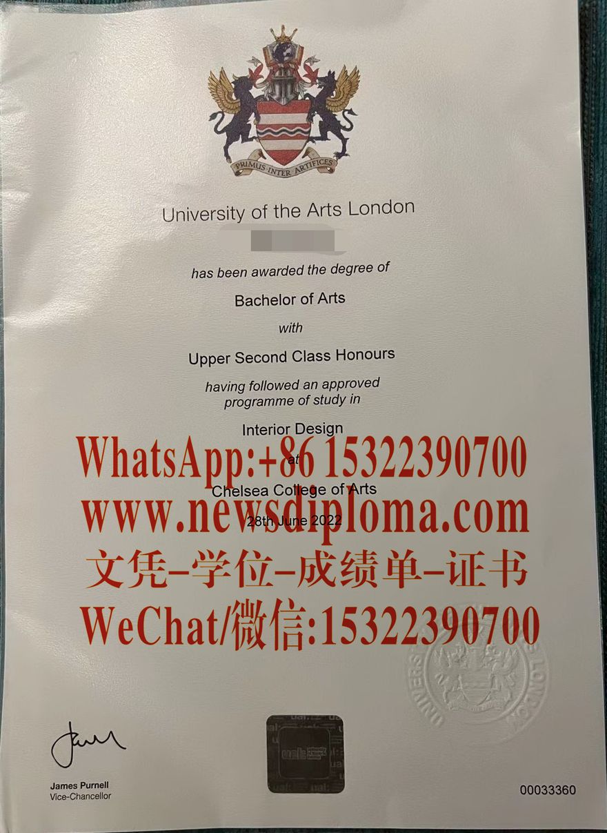 做个伦敦艺术大学毕业证文凭证书