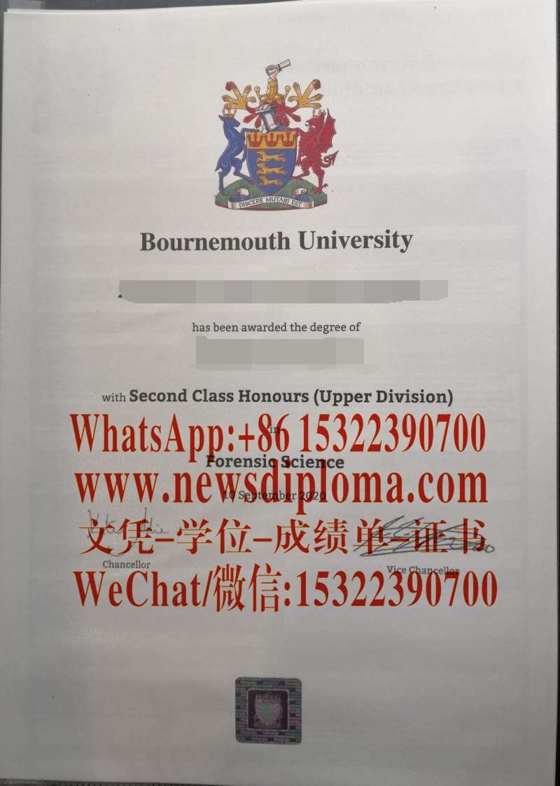 做个伯恩茅斯大学毕业证文凭证书