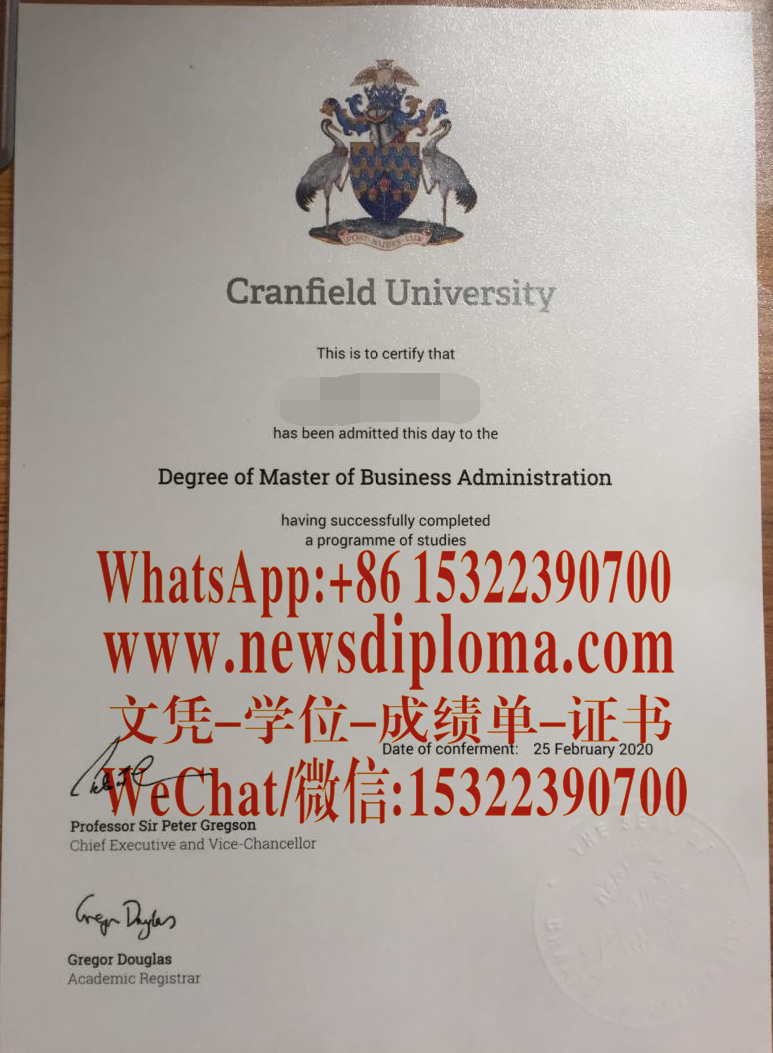 做个兰菲尔德大学毕业证文凭证书