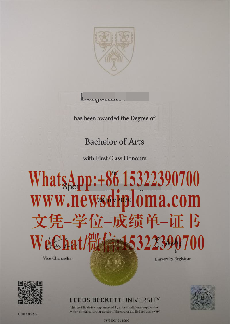 做个利兹贝克特大学毕业证文凭证书