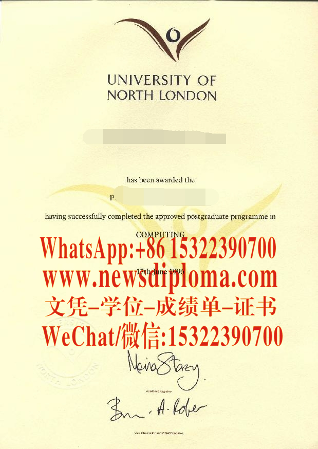 做个北伦敦大学毕业证文凭证书