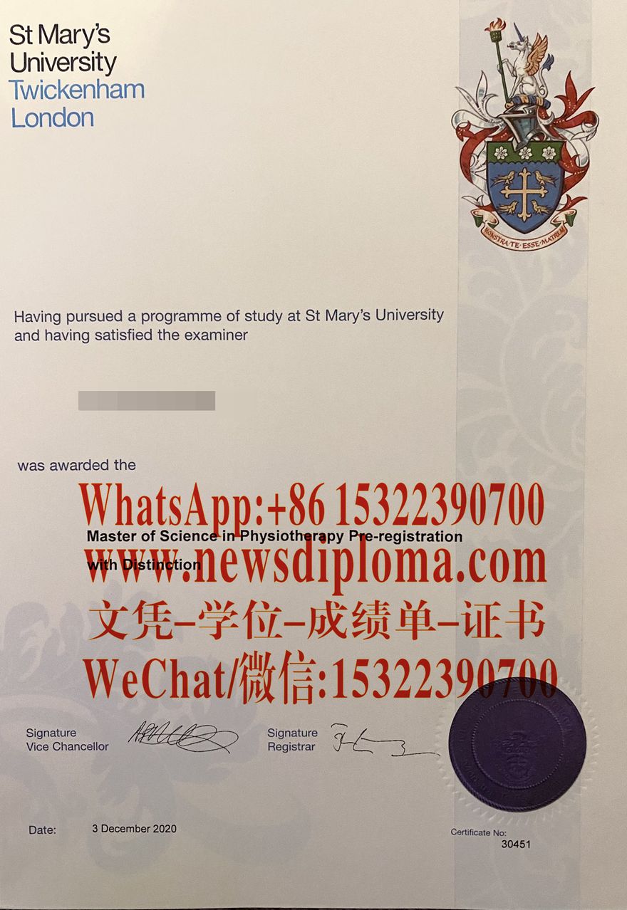 做个圣玛丽大学学院毕业证文凭证书