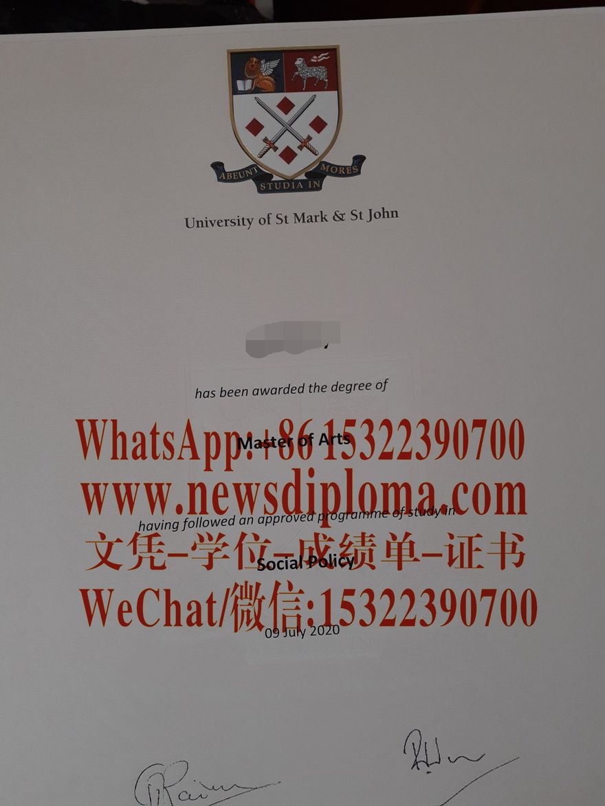 做个圣马克与圣约翰大学毕业证文凭证书