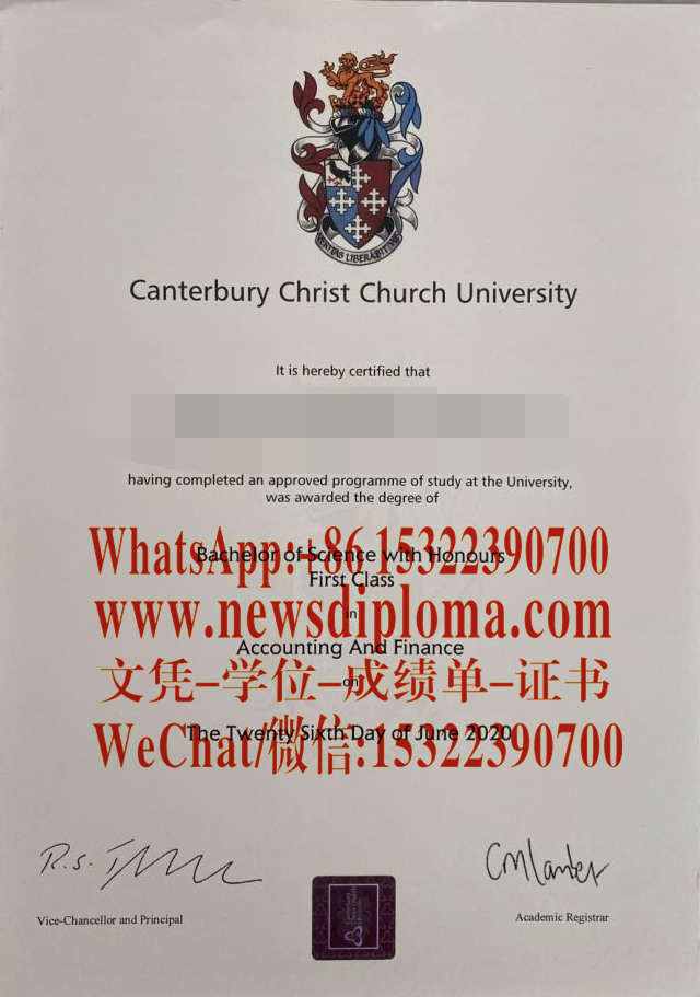 做个坎特伯雷基督教会大学毕业证文凭证书