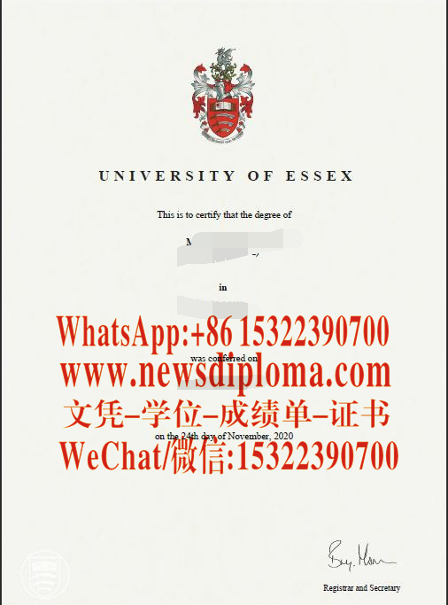 做个埃塞克斯大学毕业证文凭证书