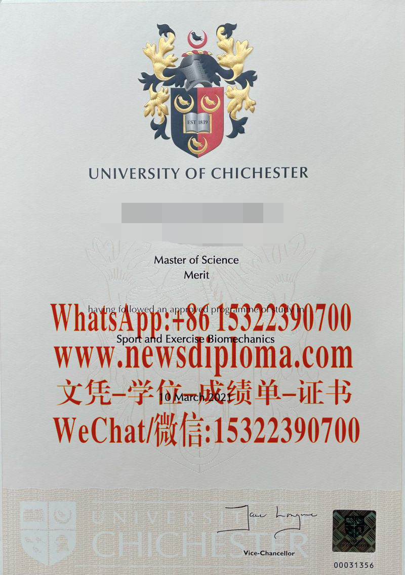 做个奇切斯特大学毕业证文凭证书