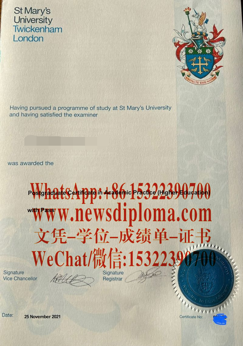 做个特威克南圣玛丽大学毕业证文凭证书