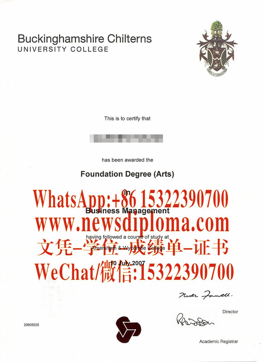 做个白金汉郡奇尔特恩斯大学学院毕业证文凭证书