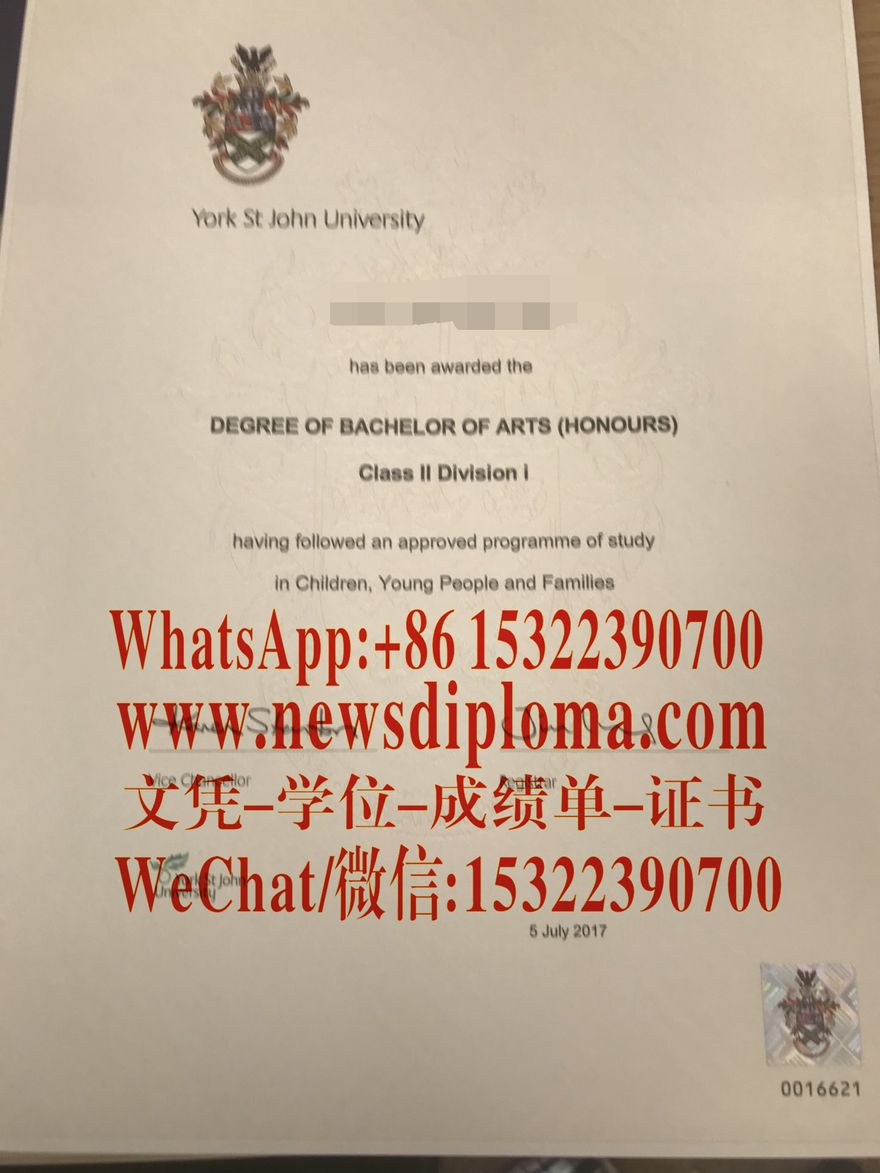 做个约克圣约翰大学毕业证文凭证书