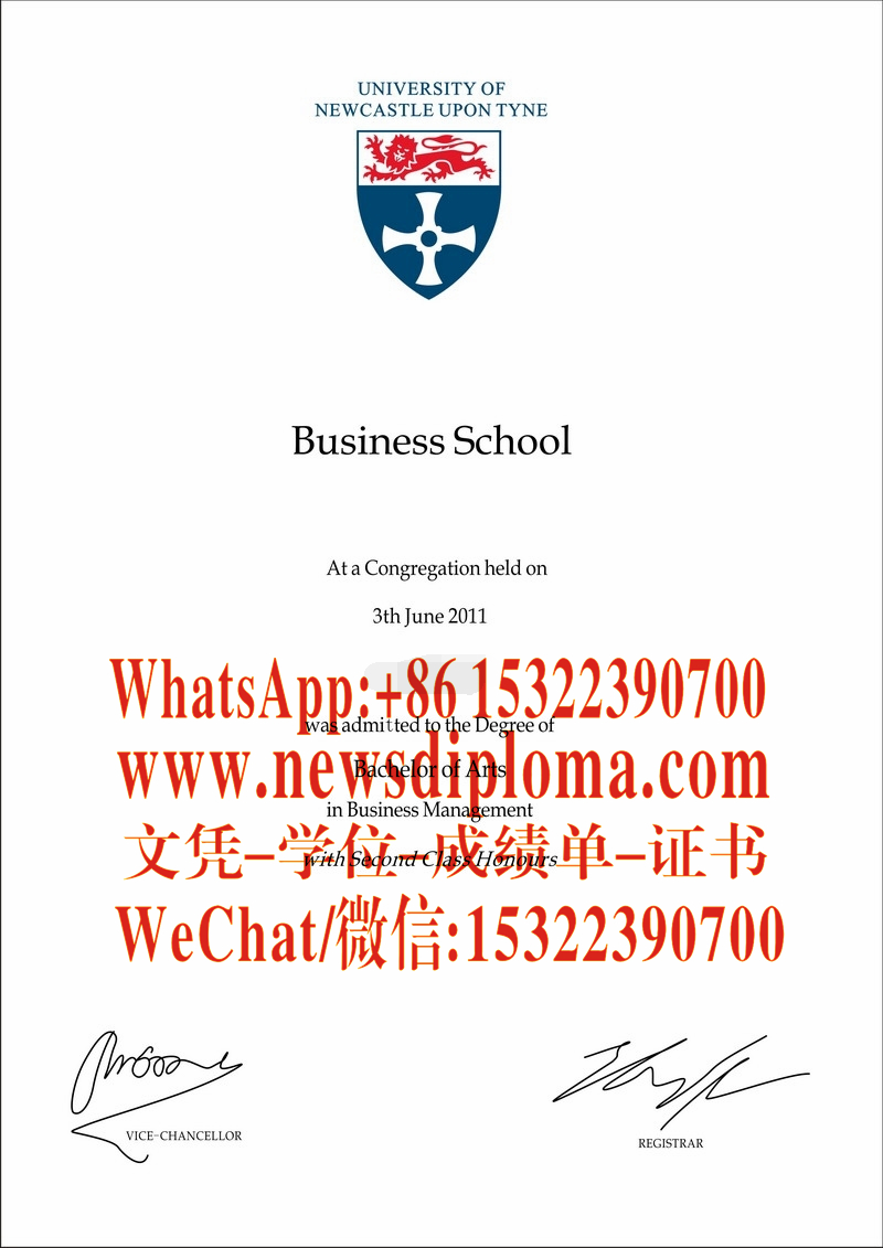 做个纽尔卡斯大学毕业证文凭证书