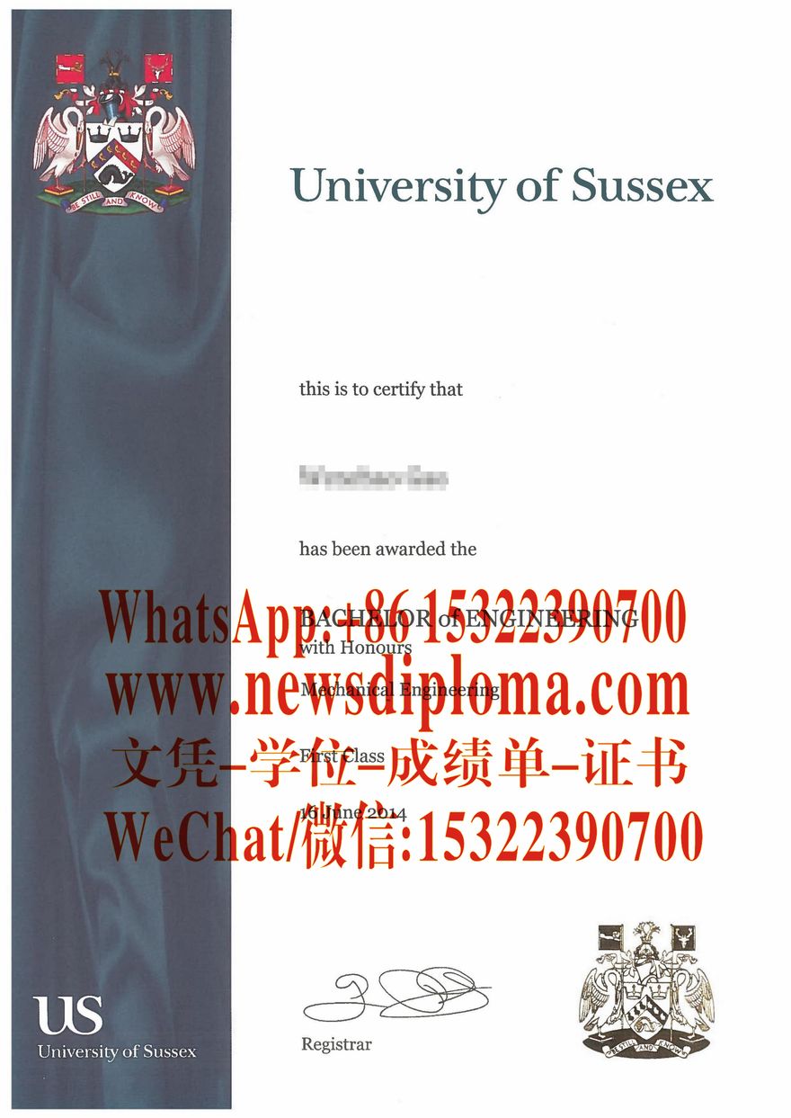 做个苏塞克斯大学毕业证文凭证书