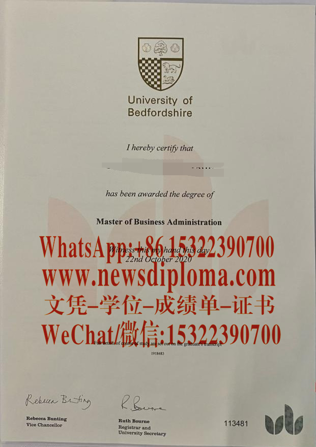 做个贝德福特大学毕业证文凭证书