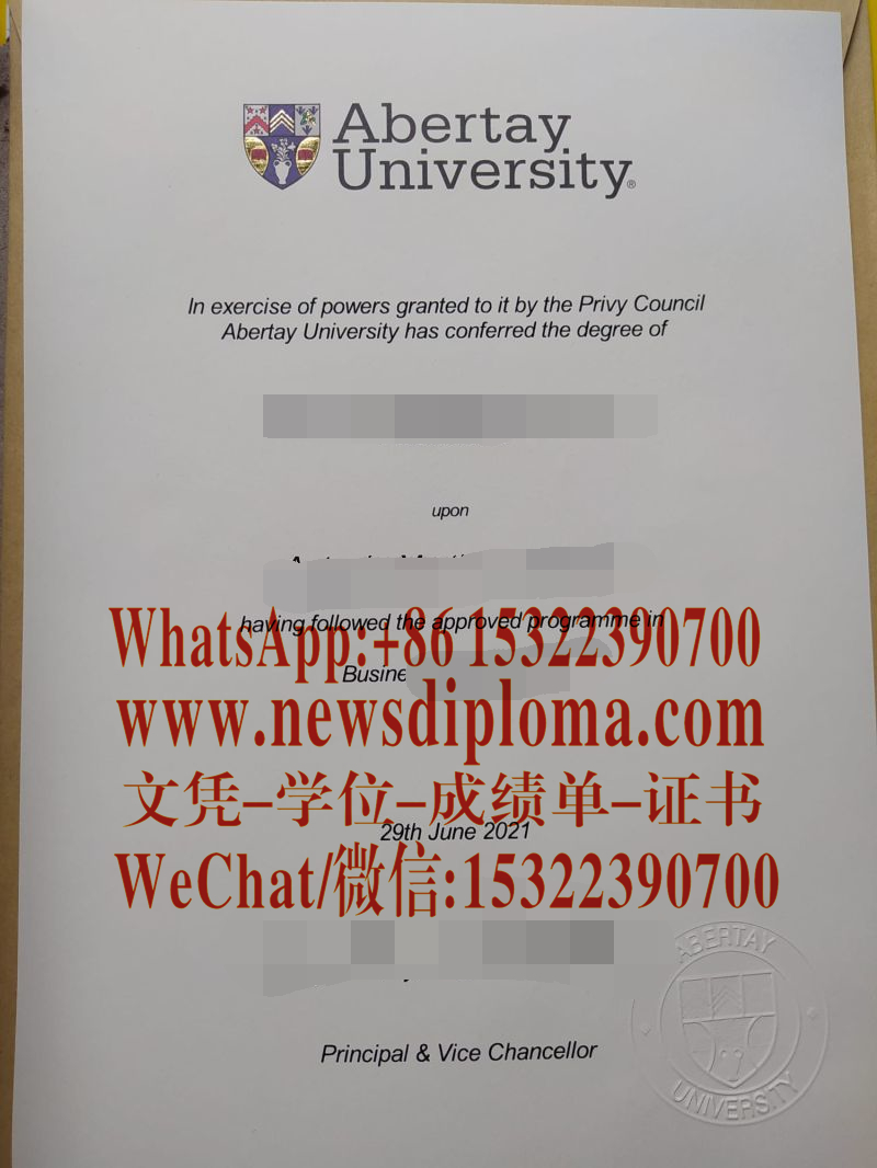 做个阿伯泰大学毕业证文凭证书