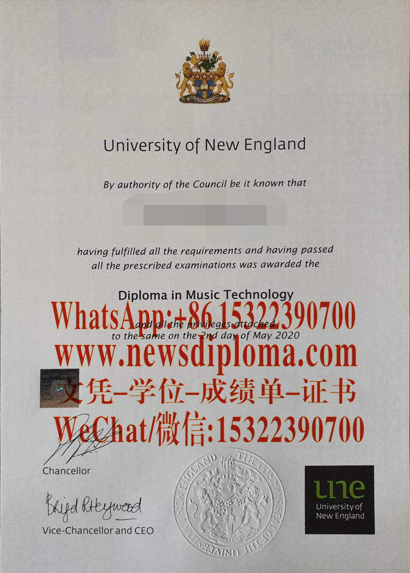 办理新英格兰大学毕业证