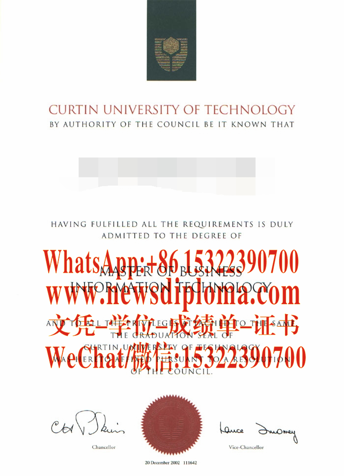 办理科廷理工大学毕业证