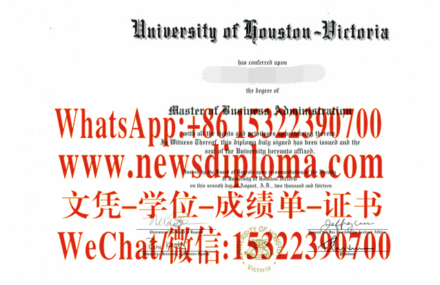 办理订购休斯顿大学维多利亚分校毕业证文凭原版