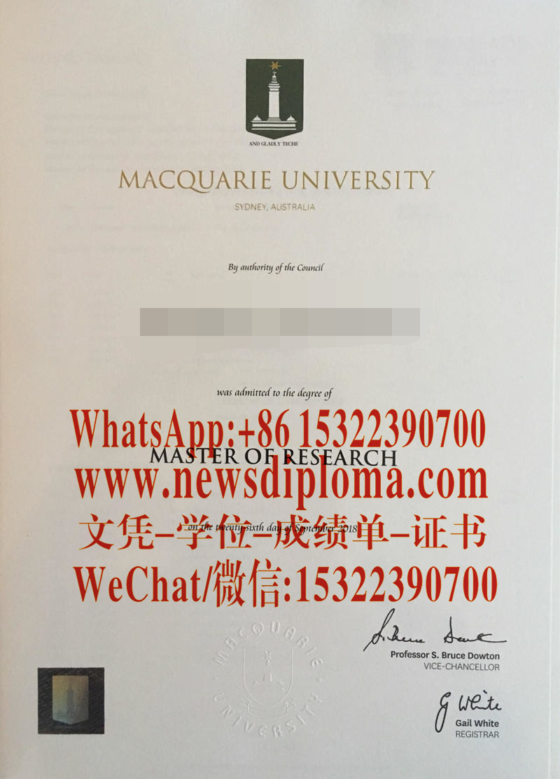 办理麦考瑞大学毕业证