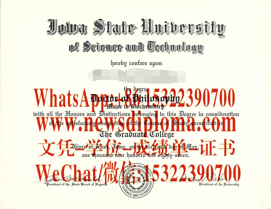 原版爱荷华州立科学与技术大学毕业证文凭办理制作