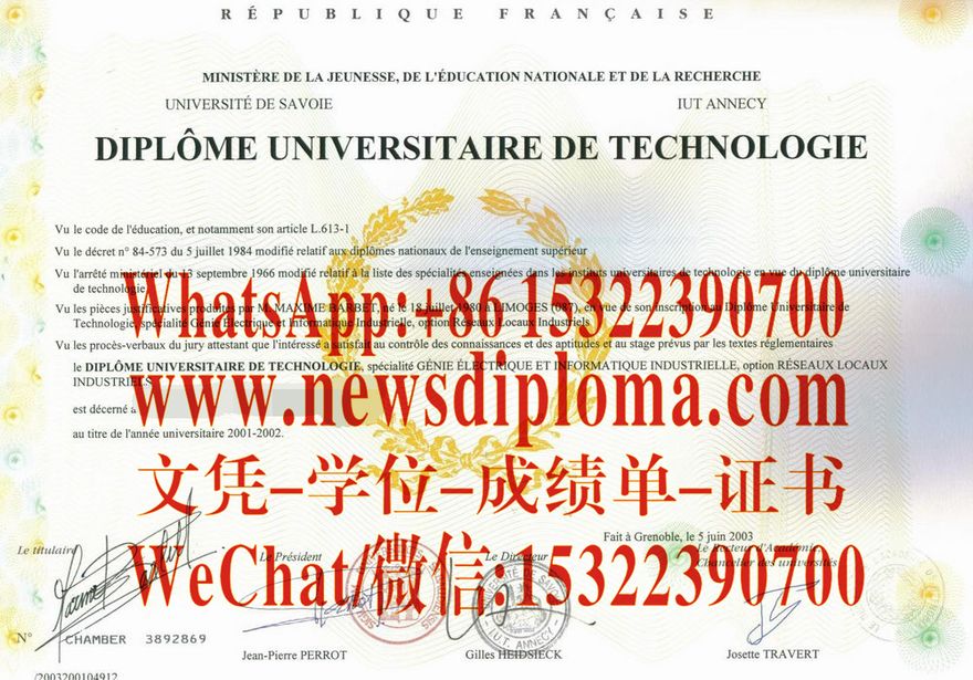 哪里能办理萨瓦大学大学技术学院文凭