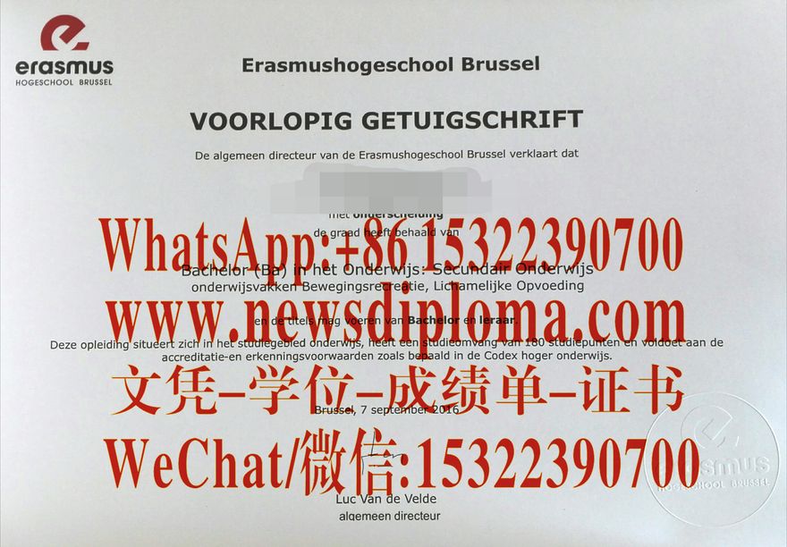 布鲁塞尔伊拉斯谟大学学院毕业证文凭原版哪里能办