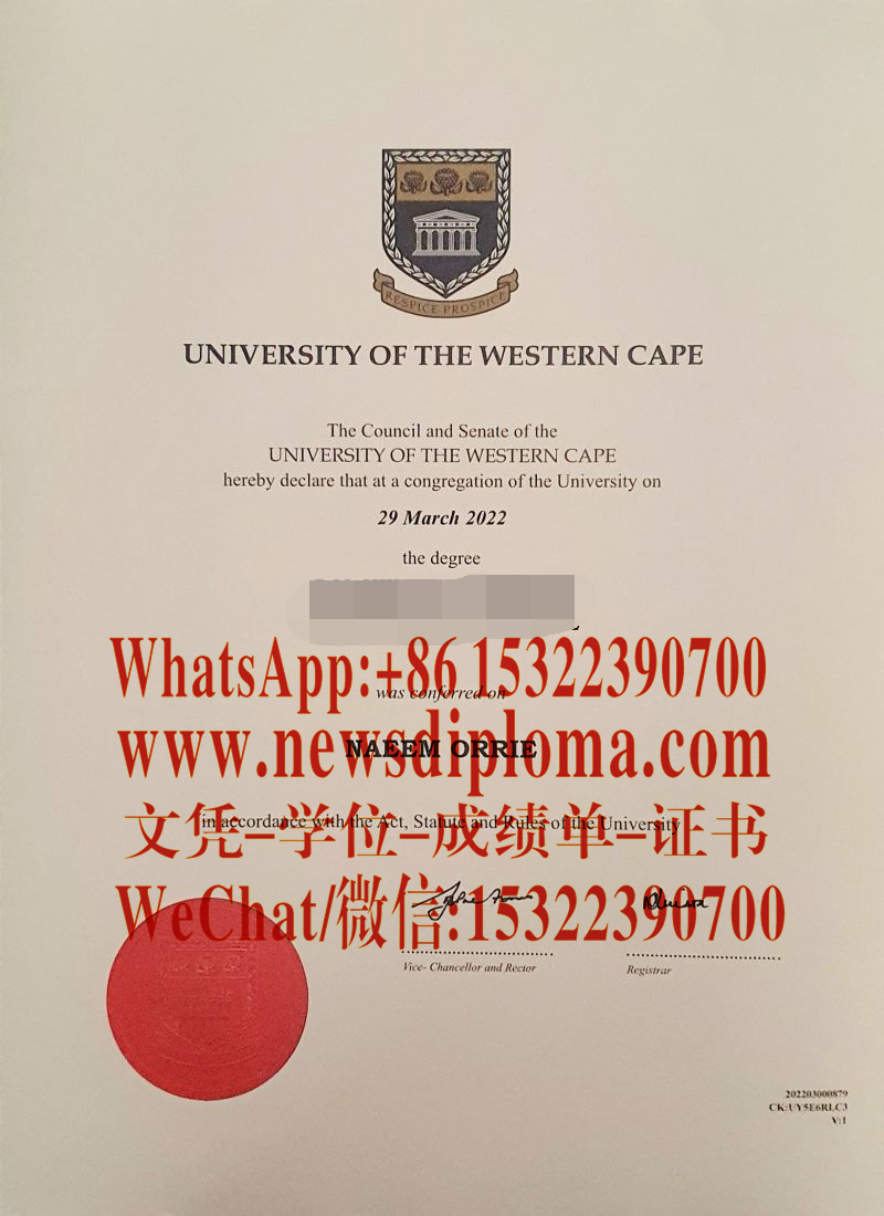 西开普大学毕业证文凭原版哪里能办